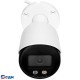 DAHUA DH-IPC-HFW2249SP-S-IL-0360B Уличная цилиндрическая IP-видеокамера SmartDualLight 2Мп, 1/2.8” CMOS, объектив 3.6мм, видеоаналитика, микрофон, ИК 30м, LED 30м, IP67, металл