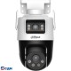 DAHUA DH-IPC-P3DP-3F-PV-0280B/0600B (DH-P3D-3F-PV) Мини-PT IP-видеокамера Wi-Fi 1/2.8" 3Мп CMOS ИК 30м, Led 20м (фиксированный модуль) 1/2.8" 3Мп CMOS, 0.004 лк @F1.6, 6мм, ИК 50м, Led 40м (PT-модуль)
