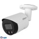 DAHUA DH-IPC-HFW2449SP-S-IL-0360B Уличная цилиндрическая IP-видеокамера SmartDualLight 4Мп, 1/2.9” CMOS, объектив 3.6мм, видеоаналитика, микрофон, ИК 30м, LED 30м, IP67, металл