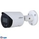 DAHUA DH-IPC-HFW2449SP-S-IL-0360B Уличная цилиндрическая IP-видеокамера SmartDualLight 4Мп, 1/2.9” CMOS, объектив 3.6мм, видеоаналитика, микрофон, ИК 30м, LED 30м, IP67, металл