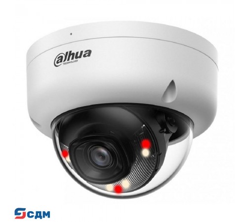 DAHUA DH-IPC-HDBW1439E1P-A-IL-0360B-S6 Уличная купольная IP-видеокамера 4Мп, 1/3” CMOS, объектив 3.6мм, ИК 30м,LED 30м, IP67 ,IK08, микрофон, металл, пластик