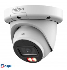 DAHUA DH-IPC-HDW3449QMP-S-IL-0360B