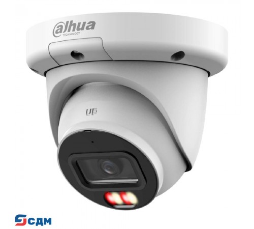 DAHUA DH-IPC-HDW3449QMP-S-IL-0360B