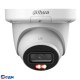 DAHUA DH-IPC-HDW3449QMP-S-IL-0360B