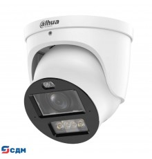DAHUA DH-IPC-HDW3449HP-ZAS-PV-PRO Уличная купольная IP-видеокамера WizColor 4Мп; 1/1.8” CMOS; моторизованный объектив 2.7~12мм (4x); LED 50м, ИК 50м; сигнализация красно-синей подсветкой; IP67; метал