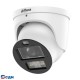 DAHUA DH-IPC-HDW3449HP-ZAS-PV-PRO Уличная купольная IP-видеокамера WizColor 4Мп; 1/1.8” CMOS; моторизованный объектив 2.7~12мм (4x); LED 50м, ИК 50м; сигнализация красно-синей подсветкой; IP67; метал