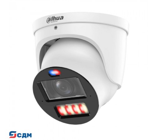 DAHUA DH-IPC-HDW3449HP-ZAS-PV-PRO Уличная купольная IP-видеокамера WizColor 4Мп; 1/1.8” CMOS; моторизованный объектив 2.7~12мм (4x); LED 50м, ИК 50м; сигнализация красно-синей подсветкой; IP67; метал