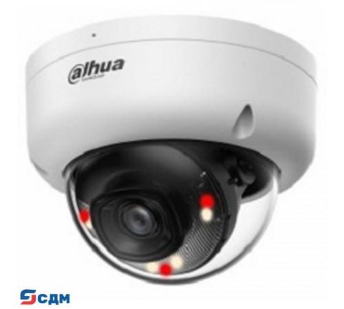 DAHUA DH-IPC-HDBW1239E1P-A-IL-0280B-S6 Уличная купольная IP-видеокамера 2Мп, 1/2.8” CMOS, объектив 2.8мм, ИК 30м,LED 30м, IP67, IK08, металл