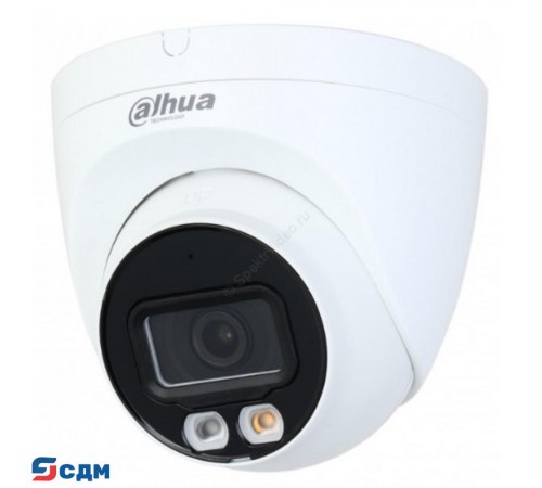 DAHUA DH-IPC-HDW2249TP-S-IL-0280B Уличная турельная IP-видеокамера SmartDualLight 2Мп, 1/2.8” CMOS, объектив 2.8мм, видеоаналитика, микрофон, ИК 30м, LED 30м, IP67, металл/пластик
