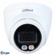 DAHUA DH-IPC-HDW2249TP-S-IL-0280B Уличная турельная IP-видеокамера SmartDualLight 2Мп, 1/2.8” CMOS, объектив 2.8мм, видеоаналитика, микрофон, ИК 30м, LED 30м, IP67, металл/пластик