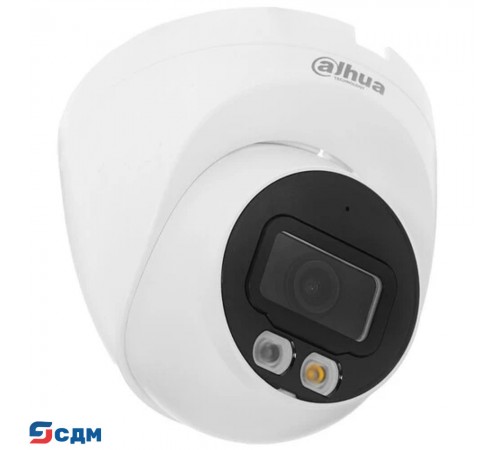 DAHUA DH-IPC-HDW2249TP-S-IL-0280B Уличная турельная IP-видеокамера SmartDualLight 2Мп, 1/2.8” CMOS, объектив 2.8мм, видеоаналитика, микрофон, ИК 30м, LED 30м, IP67, металл/пластик