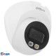 DAHUA DH-IPC-HDW2249TP-S-IL-0280B Уличная турельная IP-видеокамера SmartDualLight 2Мп, 1/2.8” CMOS, объектив 2.8мм, видеоаналитика, микрофон, ИК 30м, LED 30м, IP67, металл/пластик