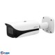 DAHUA DH-IPC-HFW5442EP-ZE-S3 Уличная цилиндрическая IP-видеокамера с ACUPICK 4Мп, 1/1.8” CMOS, моторизованный объектив 2.7~12мм, видеоаналитика, микрофон, ИК 60м, IP67, IK10, ePoE, металл