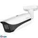 DAHUA DH-IPC-HFW5442EP-ZE-S3 Уличная цилиндрическая IP-видеокамера с ACUPICK 4Мп, 1/1.8” CMOS, моторизованный объектив 2.7~12мм, видеоаналитика, микрофон, ИК 60м, IP67, IK10, ePoE, металл