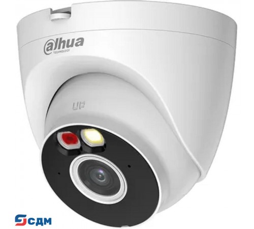 DAHUA DH-IPC-T5AP-IL-0280B Уличная купольная IP-видеокамера с ИК-подсветкой до 30м и LED-подсветкой до 30м и Wi-Fi 5Мп; 1/2.7” CMOS; 2.8мм IP67 металл, пластик