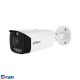DAHUA DH-IPC-HFW3449T1P-AS-PV-0360B-PRO Уличная цилиндрическая IP-видеокамера WizColor TiOC K 4Мп, 1/1.8” CMOS, объектив 3.6мм, видеоаналитика, 2 микрофона, ИК 50м, LED 50м, IP67, металл/пластик