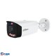 DAHUA DH-IPC-HFW3449T1P-AS-PV-0360B-PRO Уличная цилиндрическая IP-видеокамера WizColor TiOC K 4Мп, 1/1.8” CMOS, объектив 3.6мм, видеоаналитика, 2 микрофона, ИК 50м, LED 50м, IP67, металл/пластик