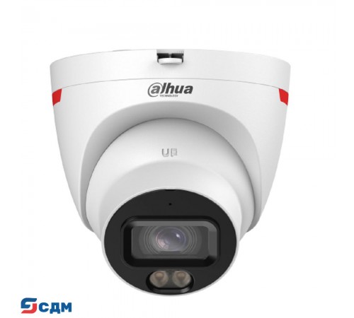 DAHUA DH-IPC-HDW2449TP-S-LED-0280B-PRO Уличная турельная IP-видеокамера WizColor 4Мп, 1/1.8” CMOS, объектив 2.8 мм, видеоаналитика, микрофон, LED 30м, IP67, металл/пластик