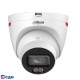 DAHUA DH-IPC-HDW2449TP-S-LED-0280B-PRO Уличная турельная IP-видеокамера WizColor 4Мп, 1/1.8” CMOS, объектив 2.8 мм, видеоаналитика, микрофон, LED 30м, IP67, металл/пластик