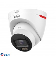 DAHUA DH-IPC-HDW2449TP-S-LED-0280B-PRO Уличная турельная IP-видеокамера WizColor 4Мп, 1/1.8” CMOS, объектив 2.8 мм, видеоаналитика, микрофон, LED 30м, IP67, металл/пластик