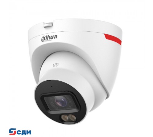 DAHUA DH-IPC-HDW2449TP-S-LED-0280B-PRO Уличная турельная IP-видеокамера WizColor 4Мп, 1/1.8” CMOS, объектив 2.8 мм, видеоаналитика, микрофон, LED 30м, IP67, металл/пластик