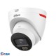 DAHUA DH-IPC-HDW2449TP-S-LED-0280B-PRO Уличная турельная IP-видеокамера WizColor 4Мп, 1/1.8” CMOS, объектив 2.8 мм, видеоаналитика, микрофон, LED 30м, IP67, металл/пластик