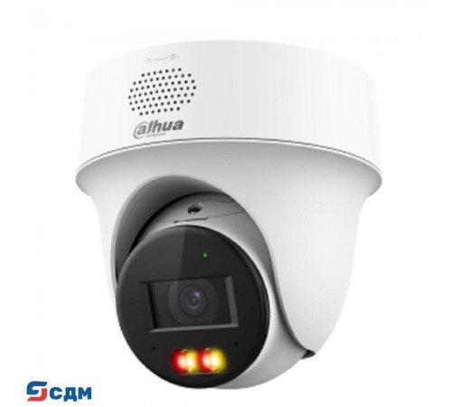DAHUA DH-IPC-PT1439HP-PV-0280B Мини-PT IP-видеокамера с ИК 30м и LED 30м 4Мп; 1/2.8” CMOS; объектив 2.8мм; видеоаналитика ; IP66 ; микрофон+динамик