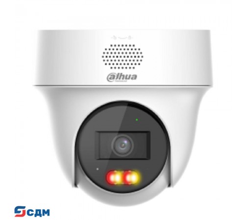 DAHUA DH-IPC-PT1439HP-PV-0280B Мини-PT IP-видеокамера с ИК 30м и LED 30м 4Мп; 1/2.8” CMOS; объектив 2.8мм; видеоаналитика ; IP66 ; микрофон+динамик