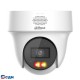 DAHUA DH-IPC-PT1439HP-PV-0280B Мини-PT IP-видеокамера с ИК 30м и LED 30м 4Мп; 1/2.8” CMOS; объектив 2.8мм; видеоаналитика ; IP66 ; микрофон+динамик