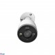 DAHUA DH-IPC-F5DP-PV-0360B Уличная цилиндрическая IP-видеокамера 5Мп; 1/2.7” CMOS; 3.6мм; ИК 30м LED 30м обнаружение людей, обнаружение транспортных средств IP67 металл, пластик; Wi-Fi 2.4ГГц