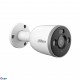 DAHUA DH-IPC-F5DP-PV-0360B Уличная цилиндрическая IP-видеокамера 5Мп; 1/2.7” CMOS; 3.6мм; ИК 30м LED 30м обнаружение людей, обнаружение транспортных средств IP67 металл, пластик; Wi-Fi 2.4ГГц