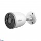 DAHUA DH-IPC-F5DP-PV-0360B Уличная цилиндрическая IP-видеокамера 5Мп; 1/2.7” CMOS; 3.6мм; ИК 30м LED 30м обнаружение людей, обнаружение транспортных средств IP67 металл, пластик; Wi-Fi 2.4ГГц