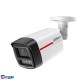 DAHUA DH-IPC-HFW2849TLP-S-LED-0280B-PRO Уличная цилиндрическая IP-видеокамера WizColor 8Мп, 1/1,8” CMOS, объектив 2.8мм, видеоаналитика, микрофон, LED 50м, IP67, металл