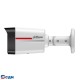 DAHUA DH-IPC-HFW2849TLP-S-LED-0280B-PRO Уличная цилиндрическая IP-видеокамера WizColor 8Мп, 1/1,8” CMOS, объектив 2.8мм, видеоаналитика, микрофон, LED 50м, IP67, металл