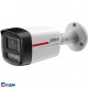 DAHUA DH-IPC-HFW2849TLP-S-LED-0280B-PRO Уличная цилиндрическая IP-видеокамера WizColor 8Мп, 1/1,8” CMOS, объектив 2.8мм, видеоаналитика, микрофон, LED 50м, IP67, металл