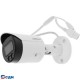 DAHUA DH-IPC-HFW2449SP-S-IL-0280B Уличная цилиндрическая IP-видеокамера SmartDualLight 4Мп, 1/2.9” CMOS, объектив 2.8мм, видеоаналитика, микрофон, ИК 30м, LED 30м, IP67, металл