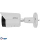 DAHUA DH-IPC-HFW2449SP-S-IL-0280B Уличная цилиндрическая IP-видеокамера SmartDualLight 4Мп, 1/2.9” CMOS, объектив 2.8мм, видеоаналитика, микрофон, ИК 30м, LED 30м, IP67, металл