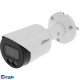 DAHUA DH-IPC-HFW2449SP-S-IL-0280B Уличная цилиндрическая IP-видеокамера SmartDualLight 4Мп, 1/2.9” CMOS, объектив 2.8мм, видеоаналитика, микрофон, ИК 30м, LED 30м, IP67, металл