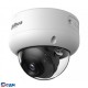 DAHUA DH-IPC-HDBW3249EP-S-IL-0280B Уличная купольная IP-видеокамера с ИИ 2Мп; 1/2.9” CMOS; объектив 2.8мм; видеоаналитика: SMD 4.0, AI SSA; ИК40м, LED 40м; IP67, IK10; MicroSD, PoE; корпус: металл