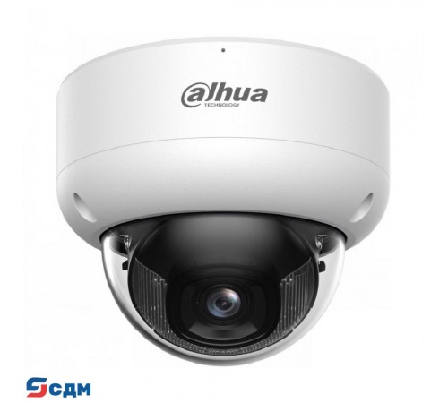 DAHUA DH-IPC-HDBW3249EP-S-IL-0280B Уличная купольная IP-видеокамера с ИИ 2Мп; 1/2.9” CMOS; объектив 2.8мм; видеоаналитика: SMD 4.0, AI SSA; ИК40м, LED 40м; IP67, IK10; MicroSD, PoE; корпус: металл