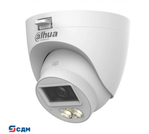 DAHUA DH-HAC-HDW1500CLQP-IL-A-0280B-S3 Уличная турельная HDCVI-видеокамера с интеллектуальной двойной подсветкой 5Мп, объектив 2.8мм, ИК 20м, LED 20м, IP67, корпус: пластик, быстрый монтаж
