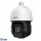 DAHUA DH-SD3D416NB-GNY Уличная мини-PTZ IP-видеокамера 4Мп; 1/2.8” CMOS; 16x моторизованный объектив 5~80мм; ИК 80м; IP66