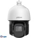 DAHUA DH-SD3D416NB-GNY Уличная мини-PTZ IP-видеокамера 4Мп; 1/2.8” CMOS; 16x моторизованный объектив 5~80мм; ИК 80м; IP66