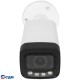 DAHUA DH-IPC-HFW2449TP-ZAS-IL Уличная цилиндрическая IP-видеокамера SmartDualLight 4Мп, 1/2.9” CMOS, моторизованный объектив 2.7~13.5мм, видеоаналитика, микрофон, ИК 60м, LED 60м, IP67, IK10, металл