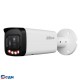 DAHUA DH-IPC-HFW2449TP-ZAS-IL Уличная цилиндрическая IP-видеокамера SmartDualLight 4Мп, 1/2.9” CMOS, моторизованный объектив 2.7~13.5мм, видеоаналитика, микрофон, ИК 60м, LED 60м, IP67, IK10, металл