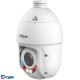 DAHUA DH-SD4E425GB-HNR-A-PV1 Уличная купольная PTZ IP-видеокамера TiOC с активным сдерживанием и ИИ 4Мп, 1/2.8” CMOS, моторизованный объектив 5~125мм (25x), видеоаналитика, ИК 100м, LED 100м, IP66