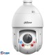 DAHUA DH-SD4E425GB-HNR-A-PV1 Уличная купольная PTZ IP-видеокамера TiOC с активным сдерживанием и ИИ 4Мп, 1/2.8” CMOS, моторизованный объектив 5~125мм (25x), видеоаналитика, ИК 100м, LED 100м, IP66