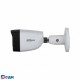 DAHUA DH-HAC-HFW1200CMP-IL-A-0280B-S6 Уличная цилиндрическая HDCVI-видеокамера с интеллектуальной двойной подсветкой 2Мп, объектив 2.8мм, ИК 20м, LED 20м, IP67, корпус: металл