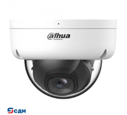 DAHUA DH-IPC-D1E20P-A-0360B Уличная купольная IP-видеокамера 2Мп; 1/3” CMOS; 3.6мм; Smart подсветка; IP67; пластик