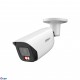 DAHUA DH-IPC-HFW3249EP-AS-IL-0360B Уличная цилиндрическая IP-видеокамера 2Мп, 1/2.9” CMOS, объектив 3.6мм, видеоаналитика, микрофон, ИК 50м, LED 50м, IP67, металл